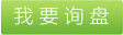 煙氣處理，煙氣處理技術(shù)，煙氣處理工藝，煙氣處理器，煙氣處理系統(tǒng)，煙氣處理工藝流程圖，煙氣處理廠家，煙氣處理流程圖 